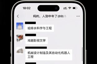 华体会电竞赞助